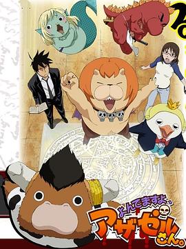 
<!-- 底部堆砌词和泛链接 -->
<div class=